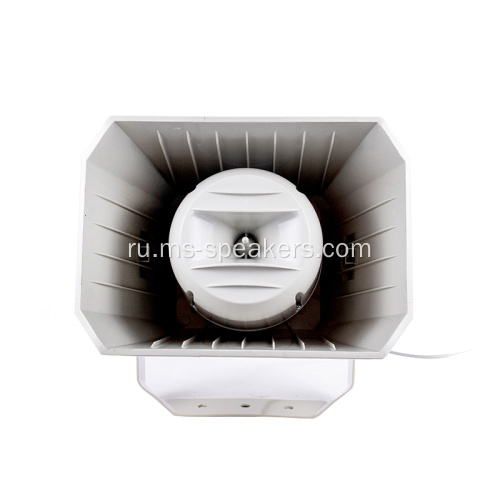 System System Music Horn Dinger Outdoor Indoor